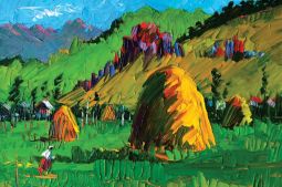 Ինչ կա այդտեղ.jpg