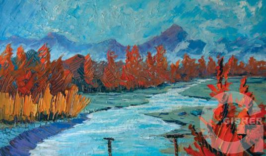 Ինձ բաց թողեք, ես գնամ. Արաքս.jpg