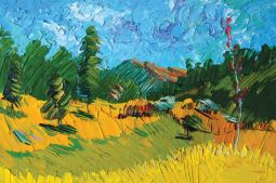 Մեծ աշխարհի մեր անկյունը.jpg