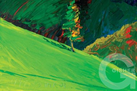 Մթնաձորի մենակը.jpg