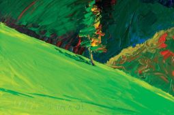 Մթնաձորի մենակը.jpg