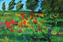 Սերը պիտի մեջիցդ լինի.jpg