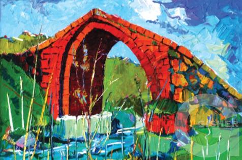 Սուր կամուրջ.jpg