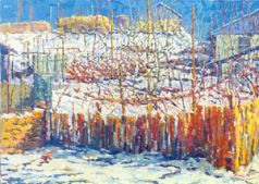 Mutq kam Yereqi haytnutyune, 1996