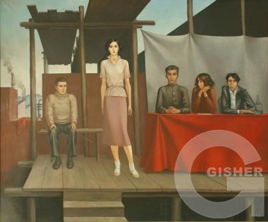 Entry into the Komsomol,1981