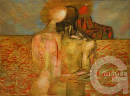 New Acquiantance, 1990