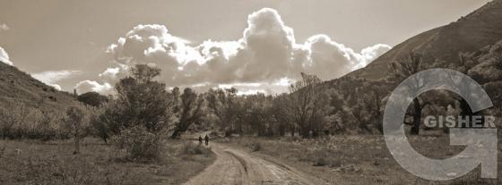 Armenian panorama - 2