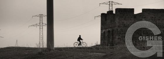 Armenian panorama - 32