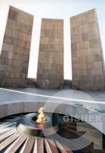 Армения- Цицернакаберд