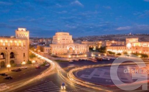 Армения-Ереван