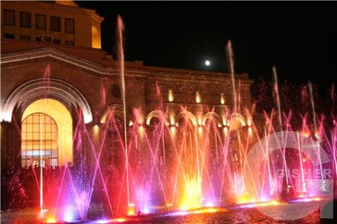 Армения-Ереван