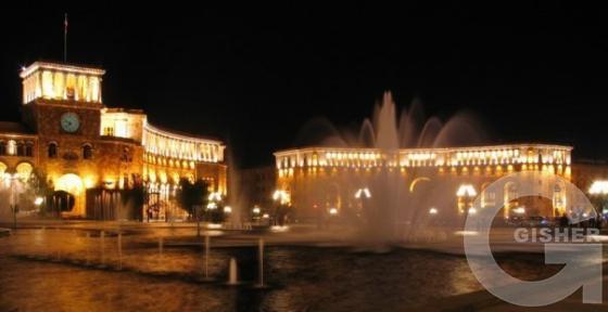 Армения-Ереван