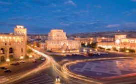 Армения-Ереван