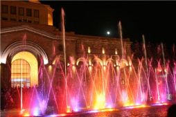 Армения-Ереван