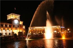 Армения-Ереван