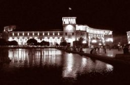 Армения-Ереван