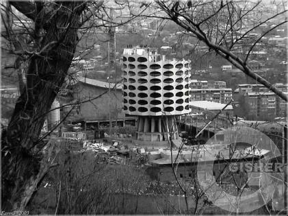 Армения - Еритасардакан палат