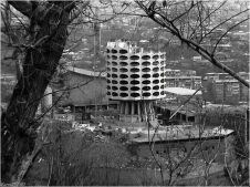 Армения - Еритасардакан палат