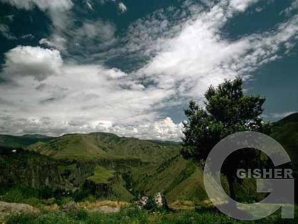 Армения-Ервандашат