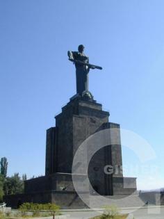 АРМЕНИЯ -Майр Айастан