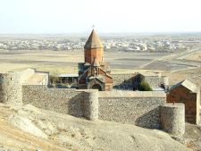 Армения Армения