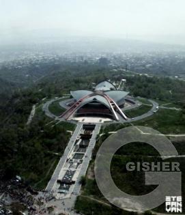 "Дом молодёжи"