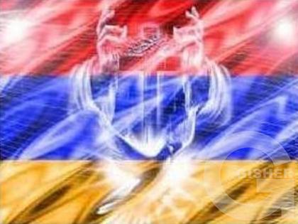 Ерагуйн дрош