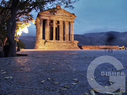 Garni