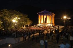 Гарни Гарни