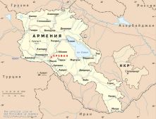 карта Армении