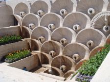 Каскад! Каскад!