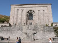 Матенадаран