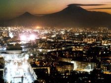 Ночной Ереван