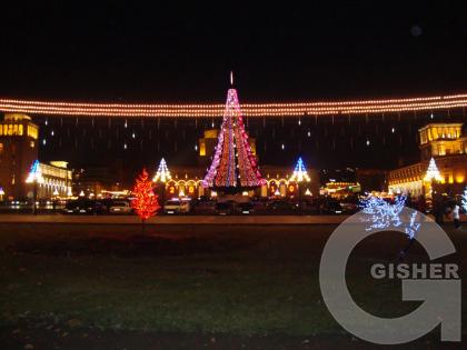 Nor Tarin Erevanum Ancav Aranc dzyan)