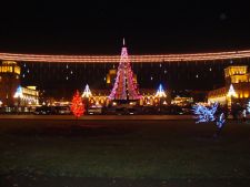 Nor Tarin Erevanum Ancav Aranc dzyan)