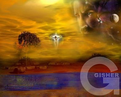 от Кристальной