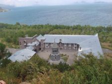 Севан Севан