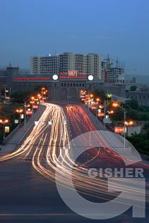 Yerevan)