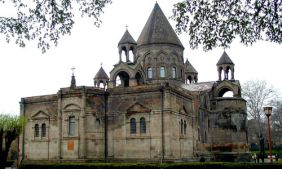 Армянская церковь "Эчмиадзин"
