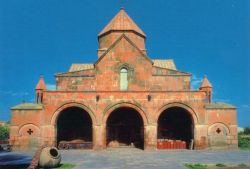 Армянская церковь "Гаяне"