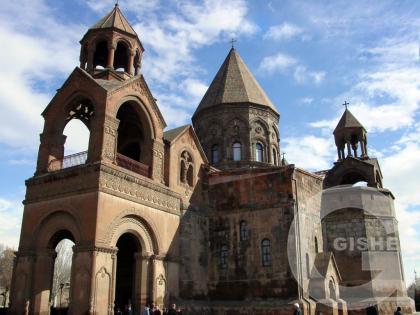 Армянская церковь