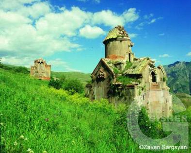 Армянская церковь