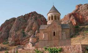 Армянская церковь