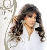 Сирушо Сирушо