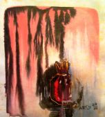 Одиночества