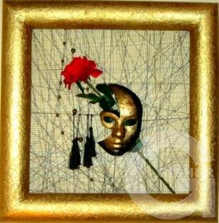 Призрак любви