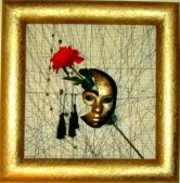 Призрак любви