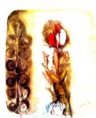 Символ жизни