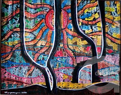 Солнце после войны