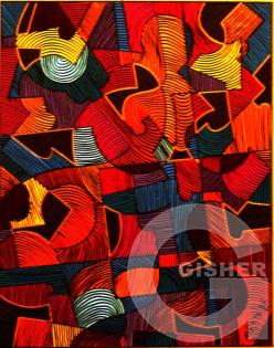 Старые воспоминания